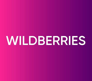 Пункт выдачи заказов Wildberries на Юго-Западе Москвы