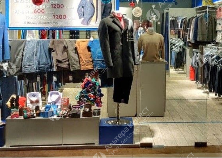 Магазин мужской одежды в крупном ТЦ Фото - 1