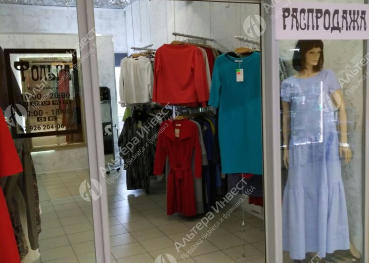 Магазин женской одежды в ТЦ при выходе из метро Фото - 1