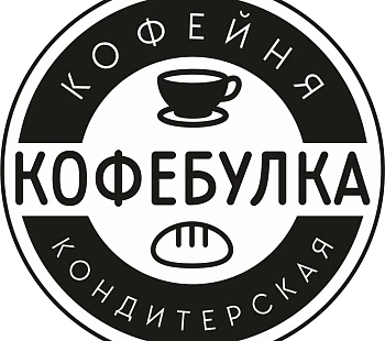 Франшиза «Кофебулка» – кофейня - кондитерская