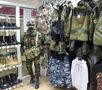 Магазин товаров для военных, туризма в ЛО. Высокий спрос, нет конкурентов.