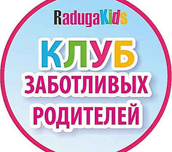 Франшиза " Радуга Kids "