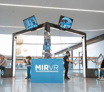 «MIR VR» – франшиза сети игровых центров виртуальной реальности
