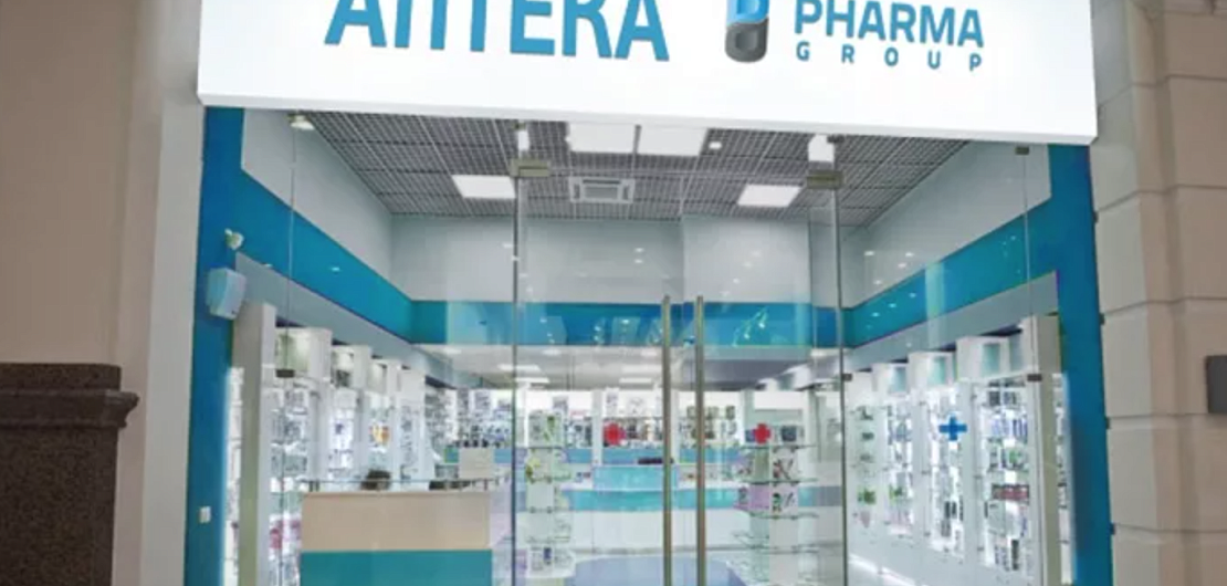 «Pharma group» – франшиза аптеки Фото - 1