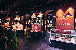 Франшиза «TAKSIM» – мясной турецкий ресторан