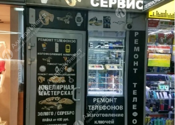 Мастерская по ремонту сотовых телефонов в центре Москвы. + Метеллоремонт. Фото - 1
