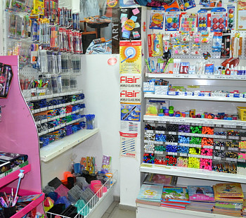 Магазин канцелярских товаров и игрушек