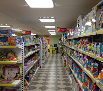 Магазин товаров для детей в Пушкино