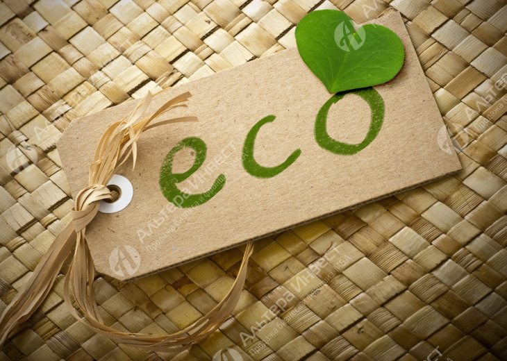 Интернет магазин по продаже эко-био-товаров Фото - 1