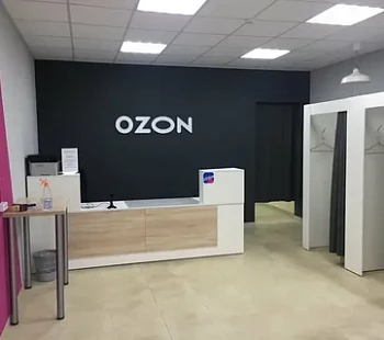 Продается пункт выдачи заказов Ozon в элитном ЖК в сезон высоких продаж 