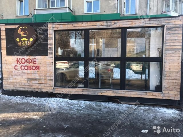 Кофе с собой в Ленинском районе Фото - 1