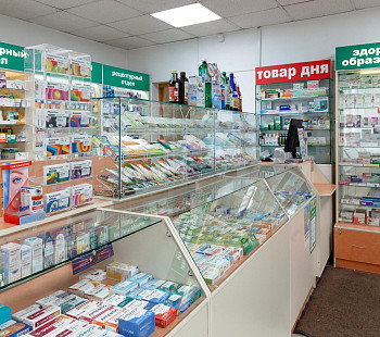 Аптека на первой линии со стабильной прибылью