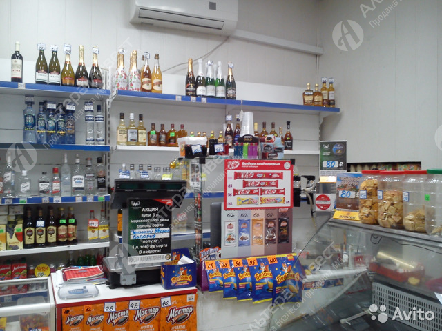 Продуктовый магазин с алкогольной лицензией Фото - 1