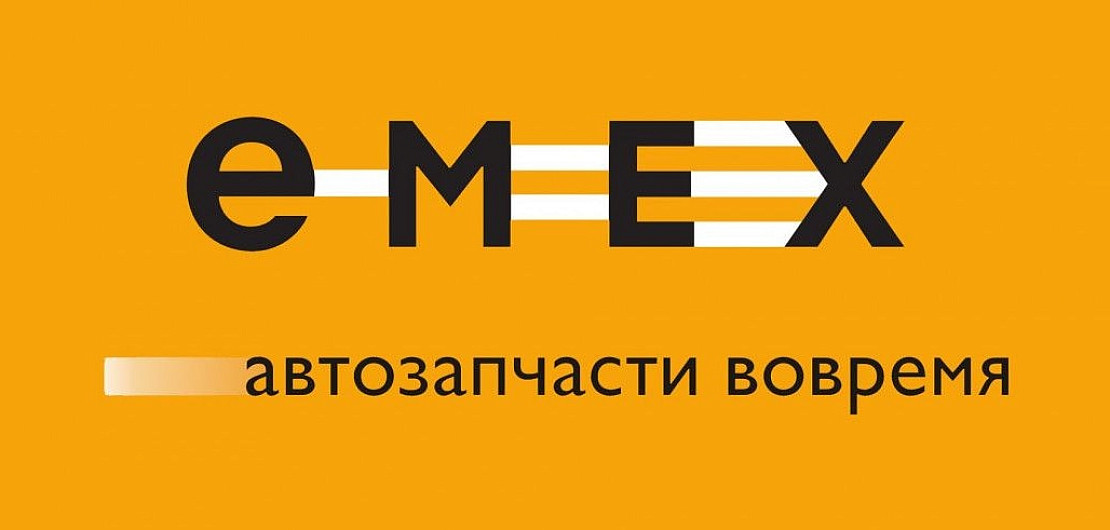 Франшиза «EMEX» – интернет - магазин автозапчастей Фото - 1