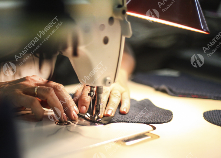 Действующее швейное производство с постоянными клиентами Фото - 1