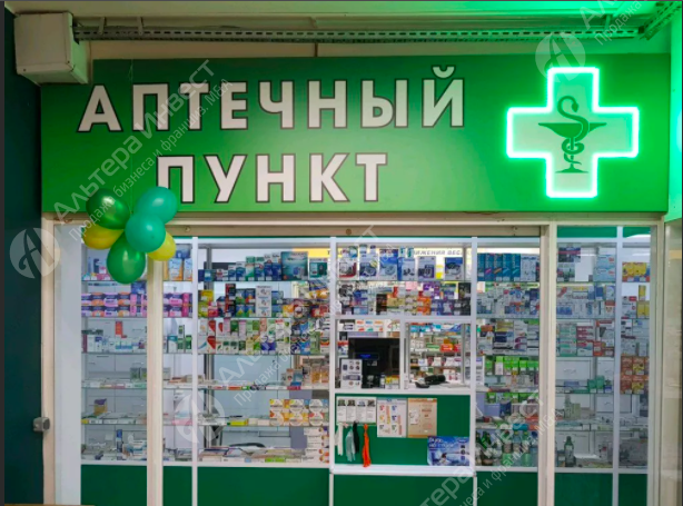 Аптечный пункт метро Медведково Фото - 1