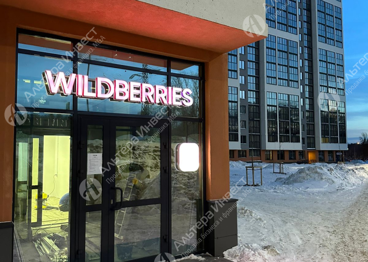 ПВЗ WildBerries в новом доме с прибылью 216 540 руб Фото - 1