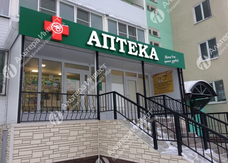 Сеть из двух аптек в Подмосковье. г. Чехов Фото - 1