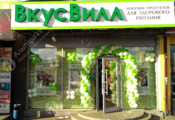 Арендный бизнес, 123,6 м2, г Москва, ЮАО, ст метро Коломенская, пр Андропова, 30 Фото - 1