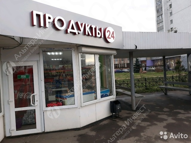 Продуктовый магазин 24 часа в центре города Фото - 1