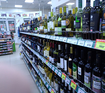 Сеть минимаркетов с алкогольной продукцией 