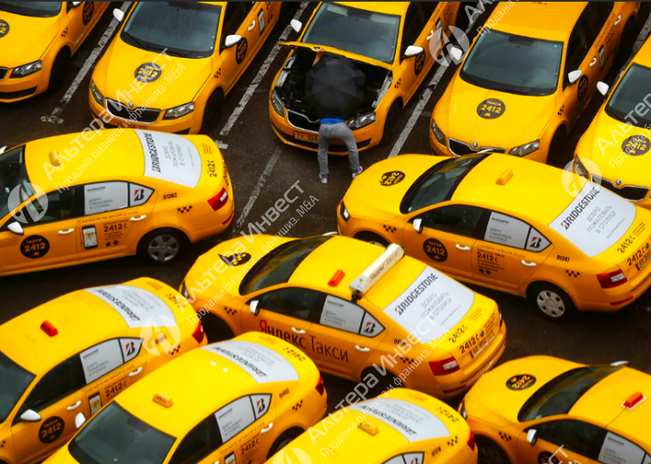Таксопарк на 56 автомобилей Фото - 1