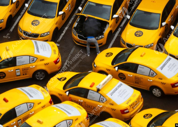 Сервис такси с таксопарком в Москве Фото - 1