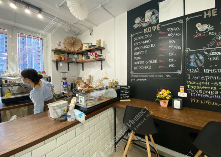 Кофейня с посадочными местами + доставка еды в СВАО Фото - 1