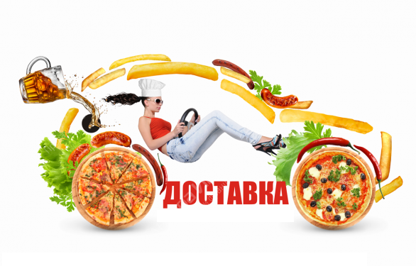 Доставка еды в Московской области, постоянные клиенты Фото - 1