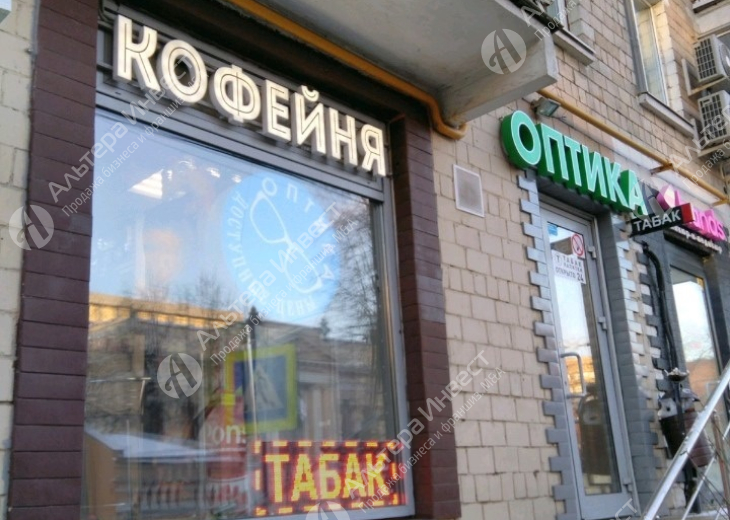 Кофейня в центре Москвы с окупаемостью до 1 года Фото - 1
