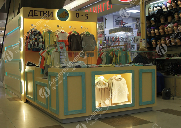 Магазин детской одежды в ТЦ в СЗАО с Хорошей проходимостью. Фото - 1