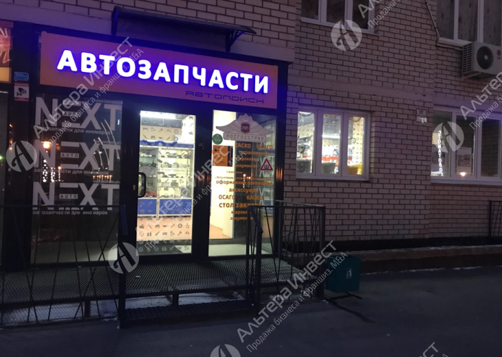 Магазин Автозапчастей на северо-востоке Тюмени Фото - 2