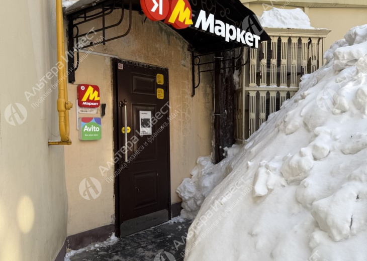 Пункт Выдачи Яндекс Маркет с Чистой прибылью 137 820 Фото - 1