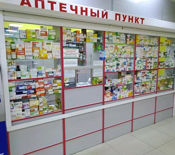Аптечный пункт в г. Реутов