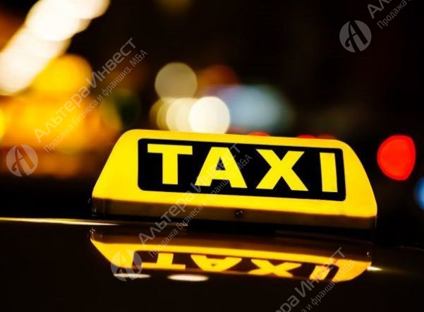 Такси - партнёр Яндекс и Uber. Фото - 1