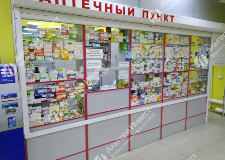 Аптечный пункт в г. Реутов Фото - 1