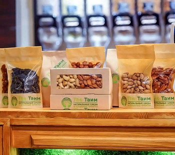 Франшиза «The Таим» – магазин натуральных орехов и сушеных фруктов
