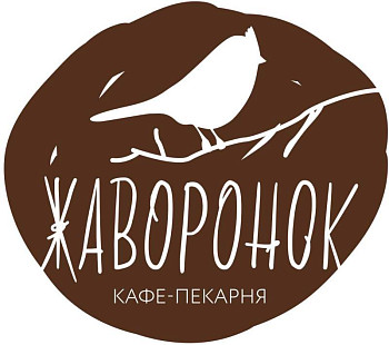 Франшиза «Жаворонок» – семейное кафе-пекарня