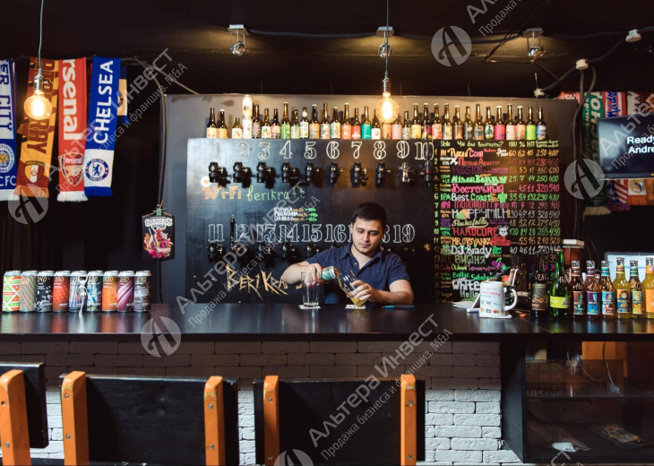 Магазин-бар крафтового пива на 50 мест. Узнаваемый бренд. Фото - 1