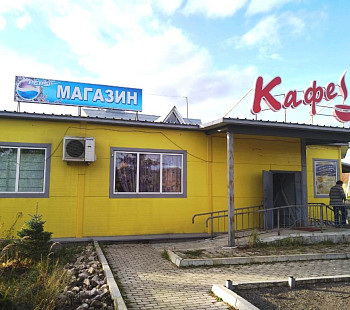 Торговый комплекс: магазин, кафе, хозяйственные товары в Московской области. 