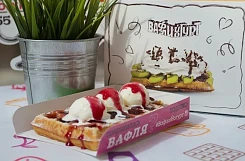 «ВафлиЙогурт» – франшиза сети кафе