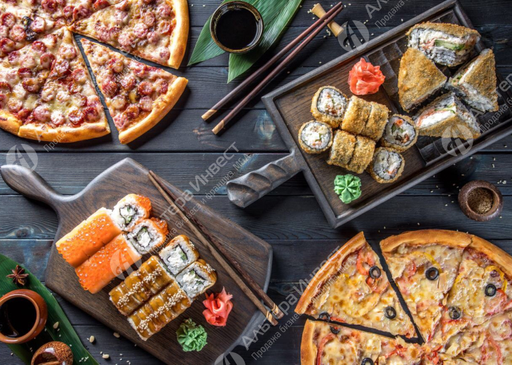Доставка пиццы и суши | Крупная прибыльная франшиза Фото - 1
