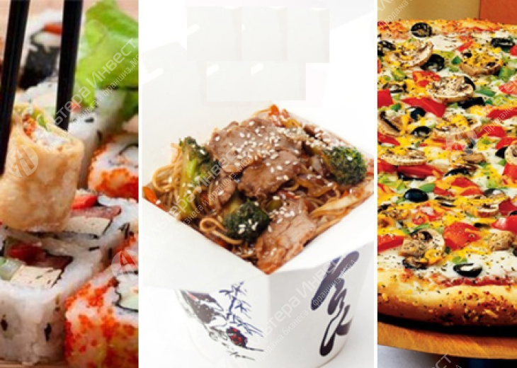 Сеть из четырех точек питания Пицца, ВОК, роллы, шаурма Фото - 1