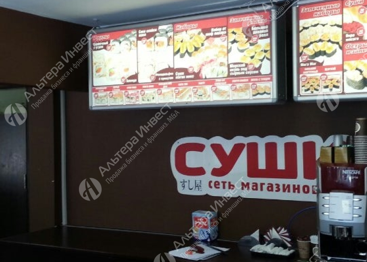 Магазин суши с отлаженными бизнес-процессами и укомплектованным персоналом в Кудрово Фото - 1