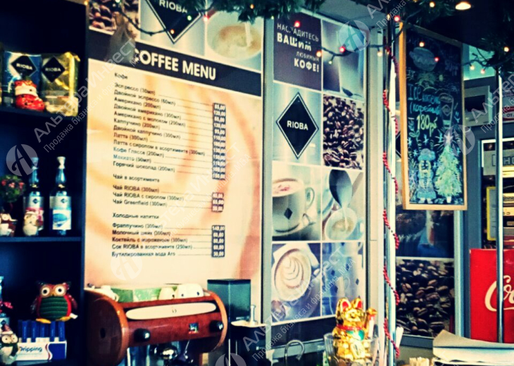 Экспресс кофейня со стабильным доходом, в оптовом центре Фото - 1