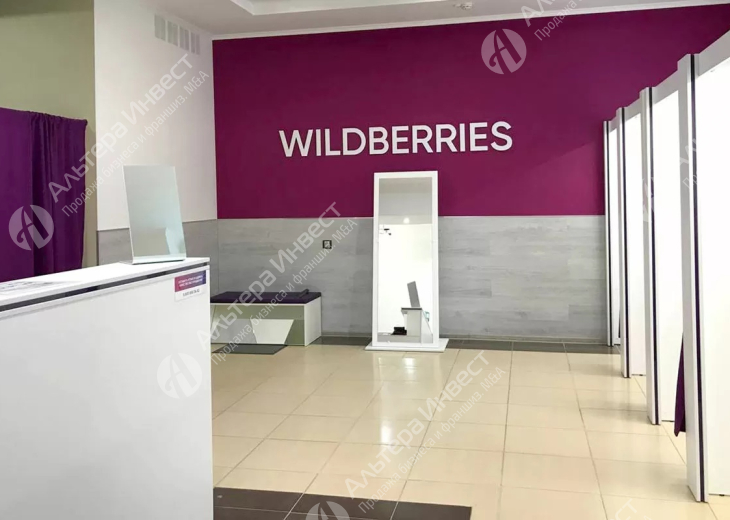 Пункт выдачи заказов Wildberries в новом ЖК Фото - 1