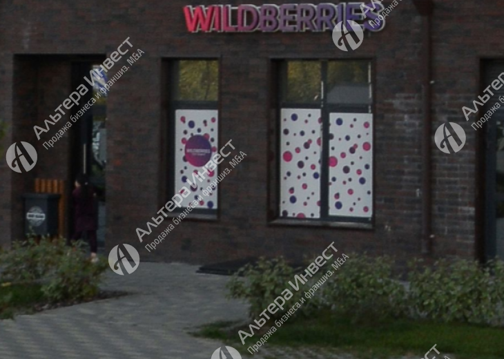 Пункт выдачи wildberries доход 70тыс+ Фото - 1
