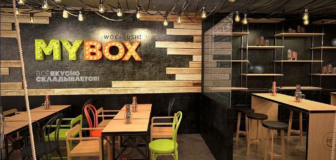 Франшиза «MyBox» – ресторан японской и паназиатской кухни Фото - 1