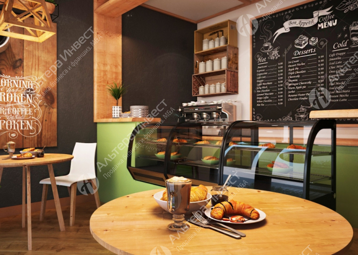 Кофейня в центре города Фото - 1