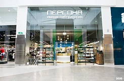«Персона» – франшиза салона красоты